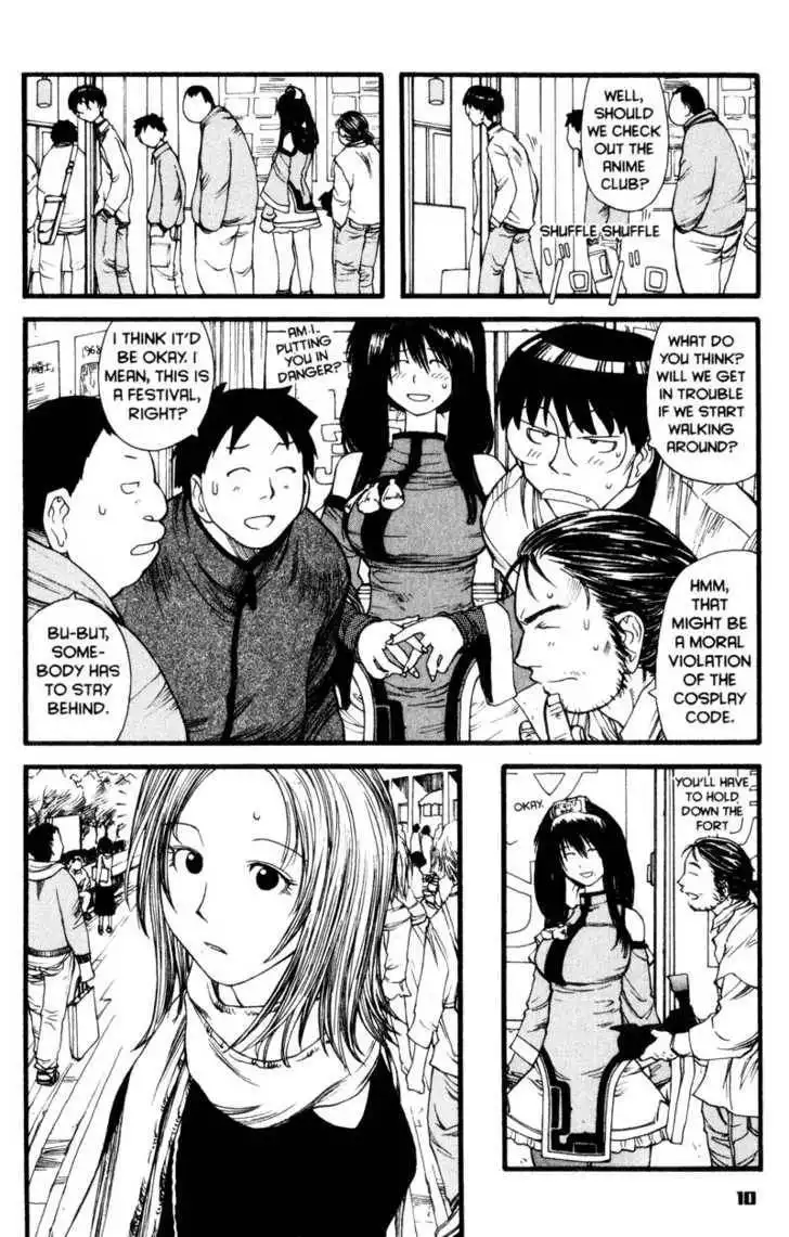 Genshiken - The Society for the Study of Modern Visual Culture Chapter 7 13